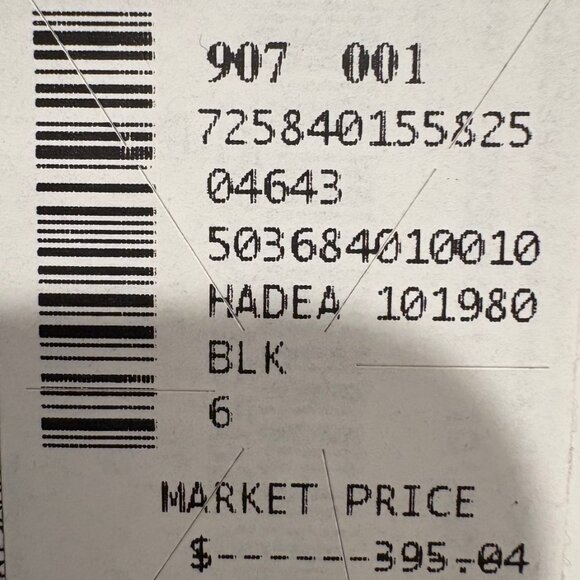 NWT $395 Hugo Boss HADEA Black Ribbed Knit Sheath Dress Size 6 BOSS - Picture 3 of 6